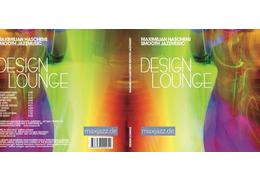 Design lounge cover 1 4