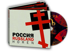Cover russland  3d