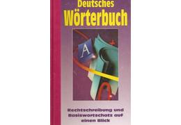 Deutsches worterbuch