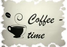 Kissenhulle coffee time   2