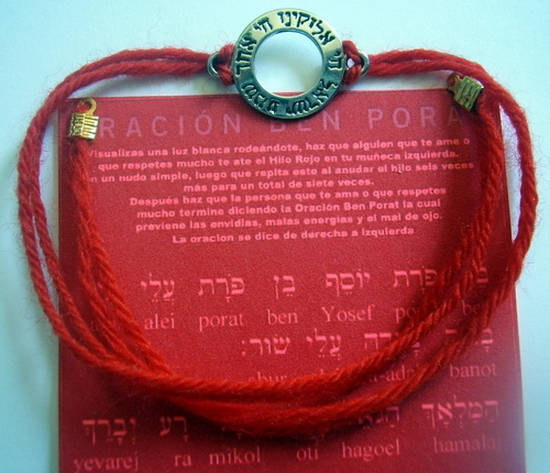 4 Stück Kabbala Armband mit Echtheitszertifikat Kabbalah Band original Israel