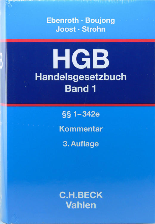 Hgb band 1