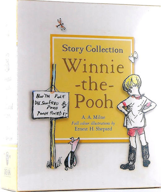 A a milne story collection winnie the pooh