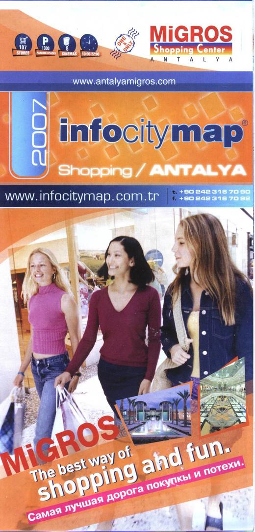 Antalya migros shopping center info map