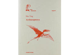 Ting shu ubers christine berg archaeopteryx einundachtzig gedichte