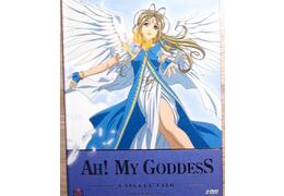 Oh my goddess deluxe box vol 1